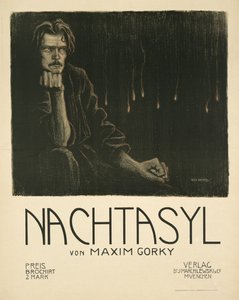 Poster for the theatre play The Lower Depths by M. Gorky