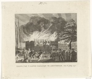 Fire in the National Maritime Warehouse in Amsterdam, July 6, 1791 by Willem Kok