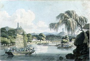 View in the Eastern Side of the Imperial Park at Gehol by William (after) Alexander