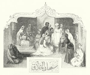 The Story of the Prince Kamar-ez-Zeman and the Princess Budoor by William (after) Harvey