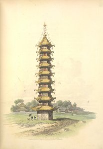 A pagoda