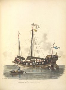A ship of war