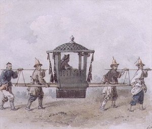 Chinese Servants Bearing a Palanquin
