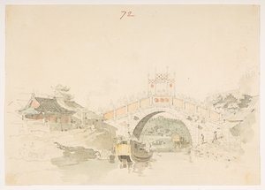 WD 959 section 1 f.72 by William Alexander