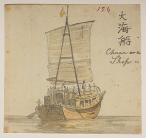 WD 959 section 2 f.124