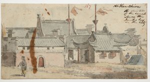 WD 961 f.167 by William Alexander