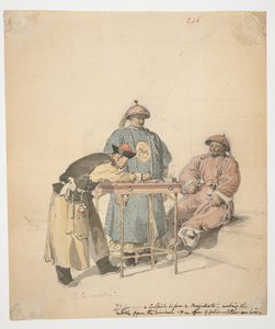 WD 961 f.216 by William Alexander