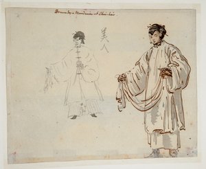WD 961 f.224v by William Alexander