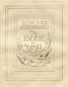The Book of Job: Title Page, 1825