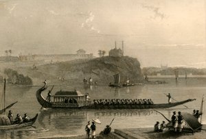 The Moar-punkee, Lucnon by William Daniell