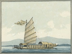 Chinese Passage Boat