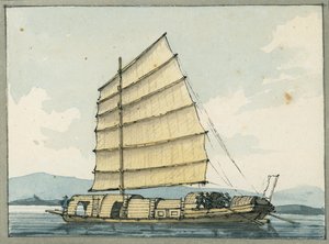 Chinese trading boat
