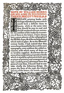 Kelmscott Press: Page printed in the Golden Type, c.1895, 1914 by William Morris
