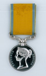 Baltic Medal 1854-55, specimen
