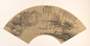 Landscape by Wu Guxiang