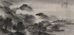 A Riverside Village before Rain by Wu Shixian