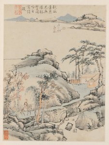 Album of Seasonal Landscapes, Leaf F by Xiao Yuncong