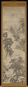 Landscapes of the Four Seasons by Xie Shichen