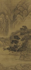 Reading in a Thatched Hut, Ming dynasty by Xie Shichen