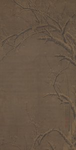 The Pure Whiteness of Winter by Xu Jing