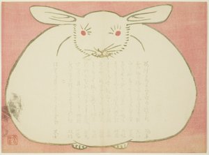 Portrait of a Rabbit