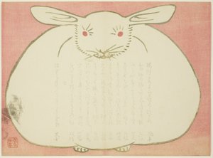 Portrait of a Rabbit