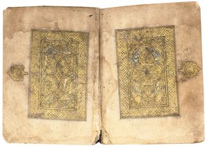 Qur