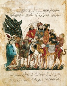 Caravan of Arabic Traders, Miniature from the Maqamat by Yahya ibn Mahmud Al Wasiti