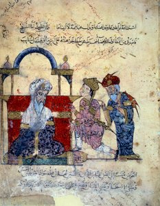 The vagabond navigator Abu-Zayd and his sister accuse themselves in front of a cadi. Miniature from the Maqamat (Seances) of Abu Mohammed al-Kasim ibn Ali Hariri (1054-1122) illuminated by Yahya Mahmud al-Wasiti by Yahya ibn Mahmud Al Wasiti