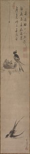 Swallows by Yamaguchi Sekkei