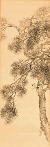 Pine by Yamamoto Baiitsu