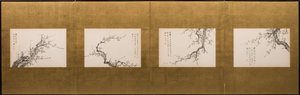 Prunus Blossoms, folding screen, Edo period 1844 by Yamamoto Baiitsu