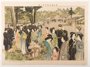 Admiral Tōgō’s Garden Party by Yamamoto Shoun