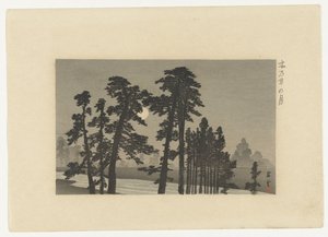 Row of Trees by Moonlight by Yamamoto Shoun