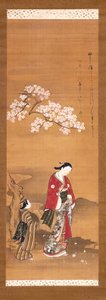 Lady And Attendant Under Cherry Tree by Yamazaki Ryujo