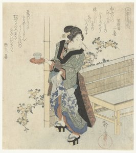 Waitress by Yamabuki Flowers (series title: Famous Flowers of the Three Capitals) by Yanagawa Shigenobu (I)