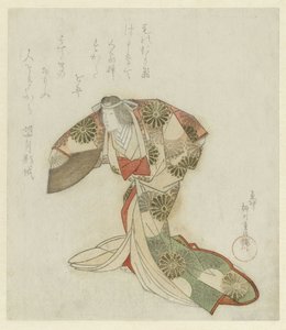 The Dancer