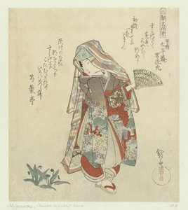 Woman with Violets (Famous Flowers from the Three Cities) by Yanagawa Shigenobu (I)