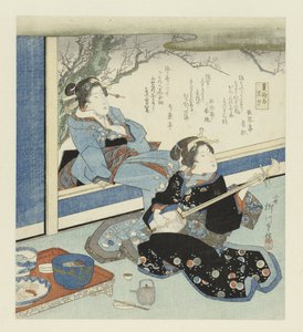 Geisha Playing the Shamisen by Yanagawa Shigenobu (II)