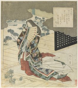 Court Lady Holding a Fan by Yanagawa Shigenobu