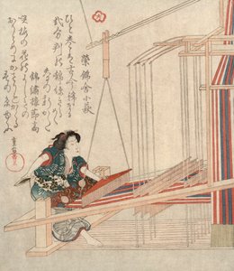 Hataori Weaving by Yanagawa Shigenobu