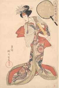 Konami of Kurahashi-ya, ca. 1825 by Yanagawa Shigenobu