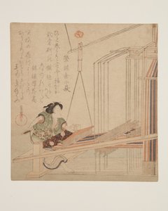 Woman Weaving at a Loom