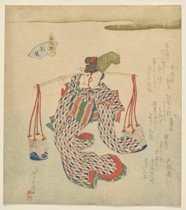 Matsukaze, from the series Celebrated Horses by Yanagawa Shigenobu II