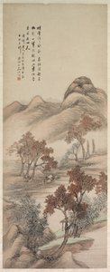 Autumn Landscape by Yang Borun