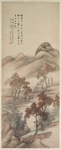 Autumn Landscape by Yang Borun