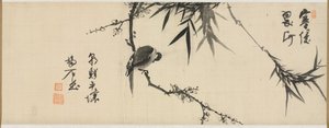 Bird Sleeping on a Plum Tree by Yang Ki hun (Seuk Eun) (Korean