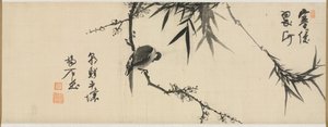 Bird Sleeping on a Plum Tree by Yang Ki hun