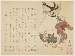 Festival Dancers, c.1820