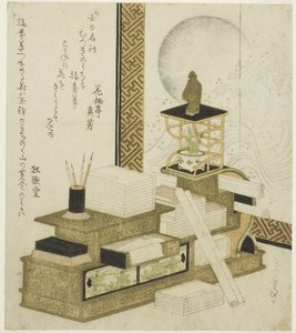 Bookcase with Writing Utensils, Books, and Potted Adonis